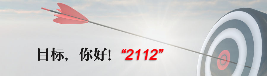 首页|尊龙人生就是博官网入口