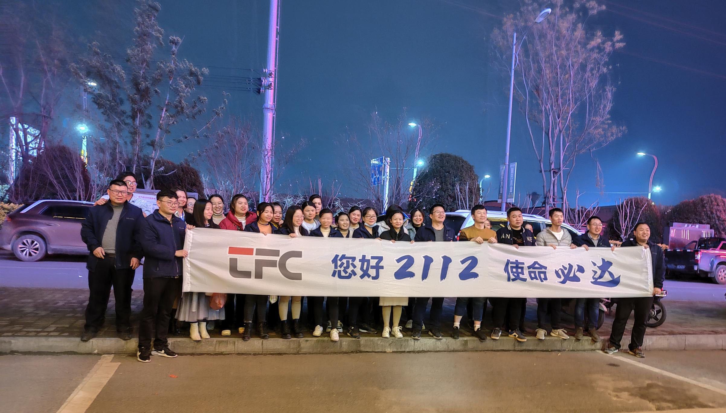 首页|尊龙人生就是博官网入口