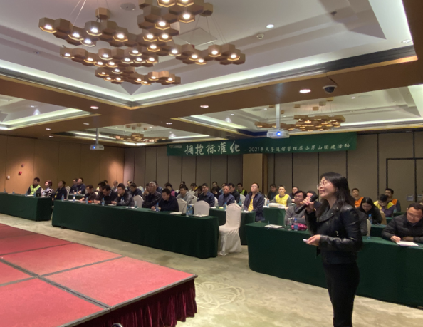 首页|尊龙人生就是博官网入口