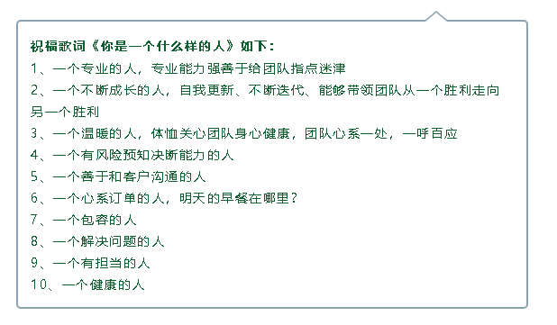 首页|尊龙人生就是博官网入口