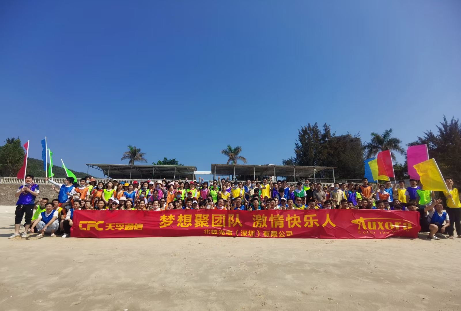 首页|尊龙人生就是博官网入口