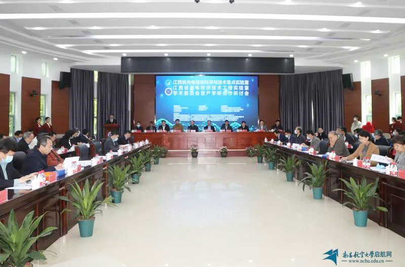 首页|尊龙人生就是博官网入口