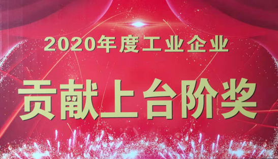 首页|尊龙人生就是博官网入口