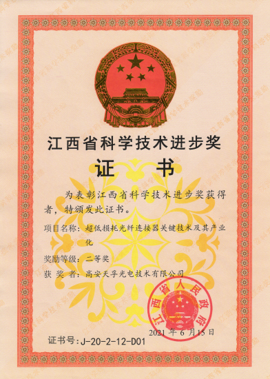 首页|尊龙人生就是博官网入口