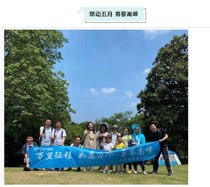 首页|尊龙人生就是博官网入口