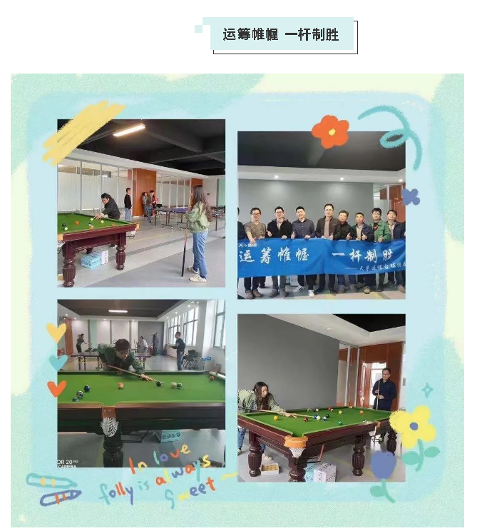 首页|尊龙人生就是博官网入口