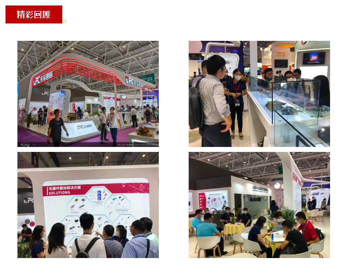 首页|尊龙人生就是博官网入口