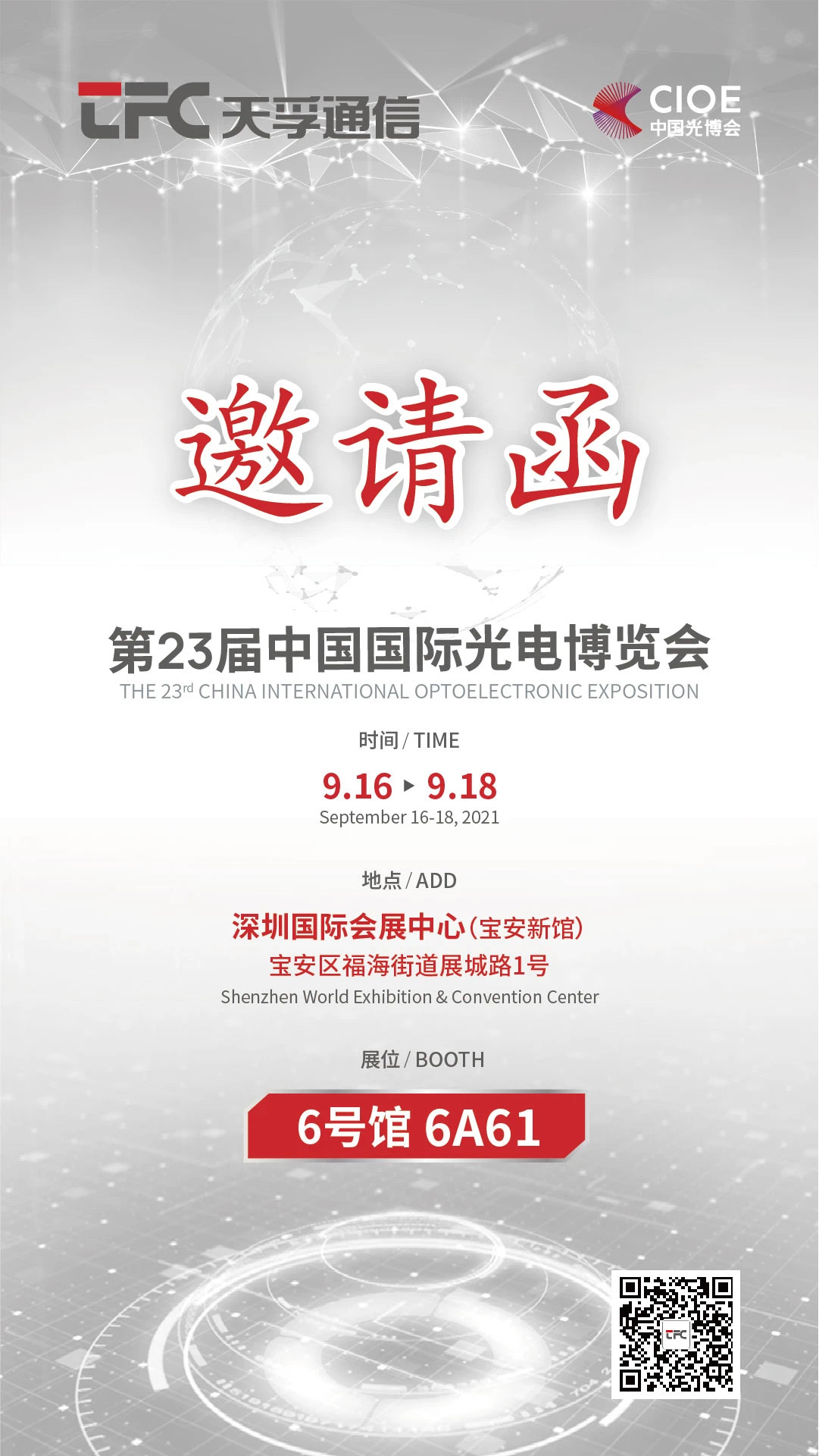 首页|尊龙人生就是博官网入口