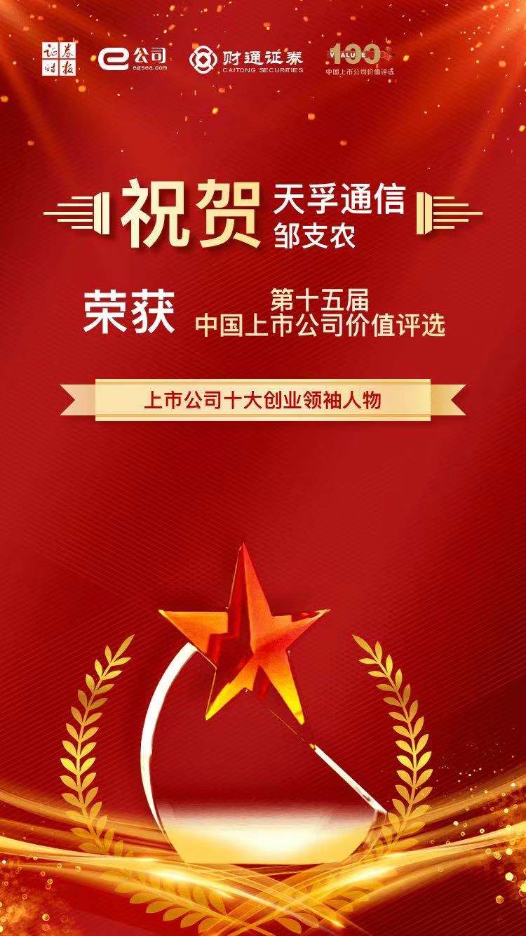 首页|尊龙人生就是博官网入口