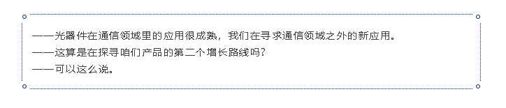 首页|尊龙人生就是博官网入口