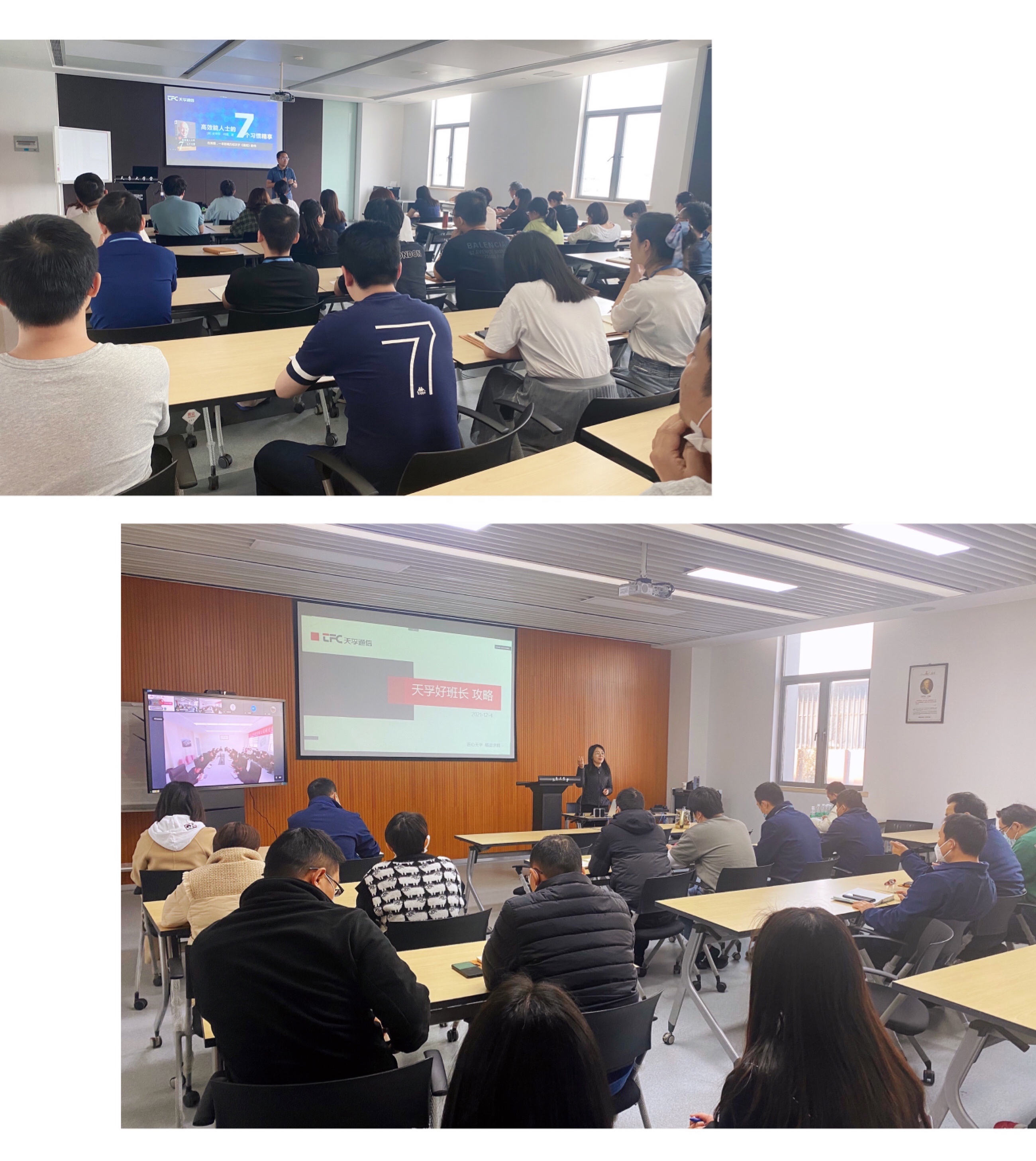 首页|尊龙人生就是博官网入口