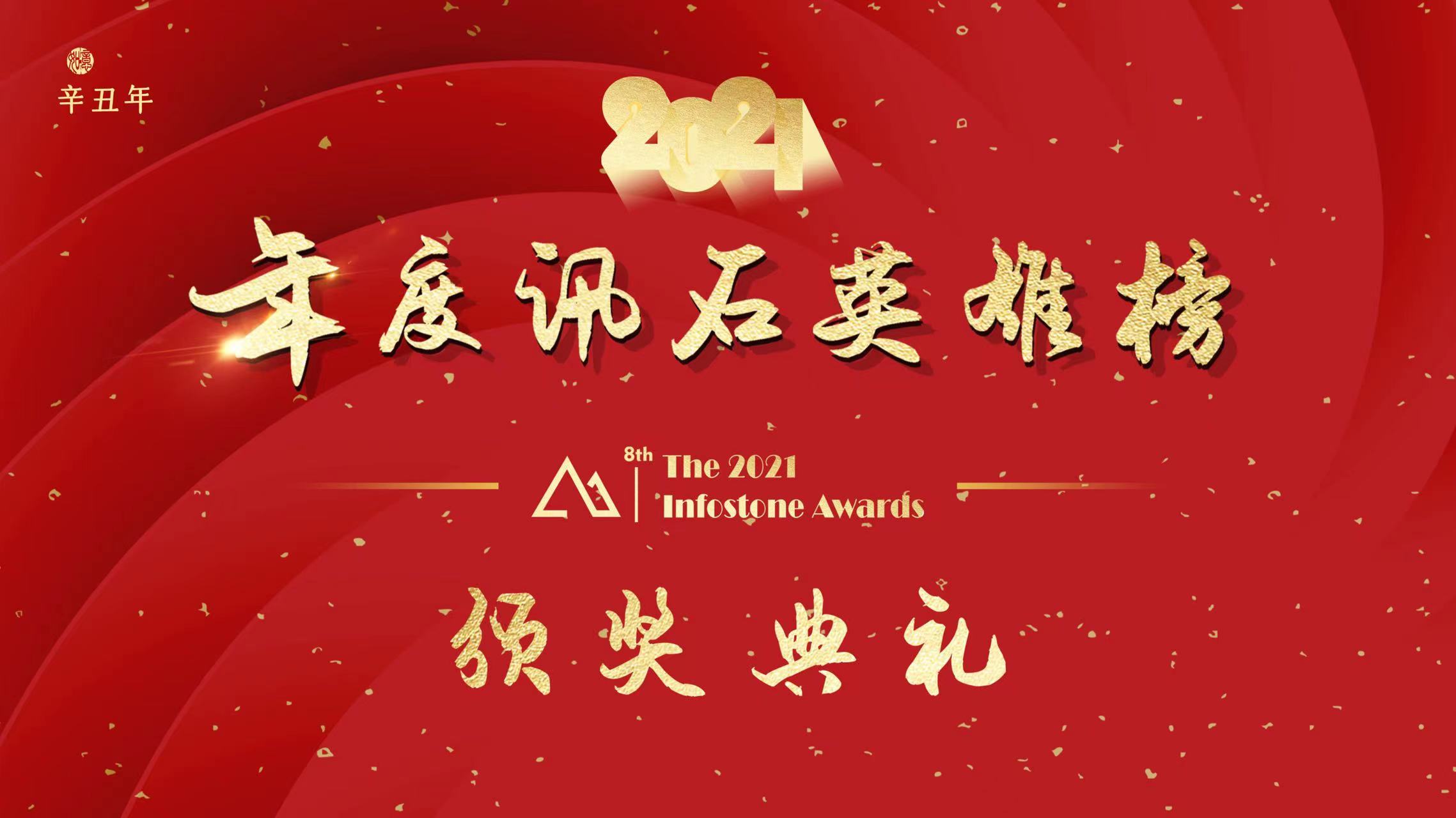 首页|尊龙人生就是博官网入口