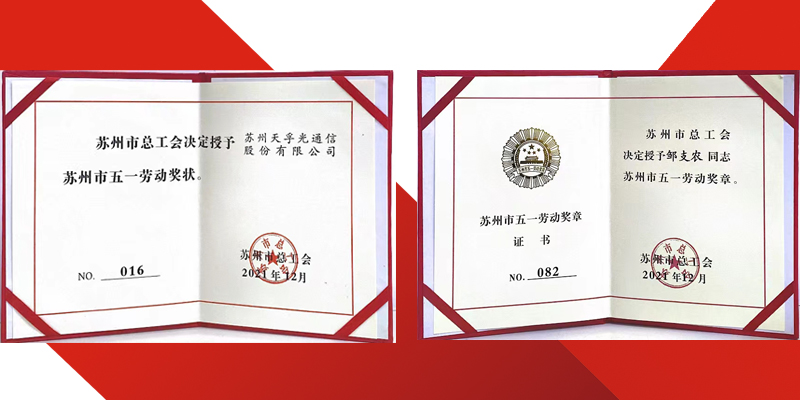 首页|尊龙人生就是博官网入口