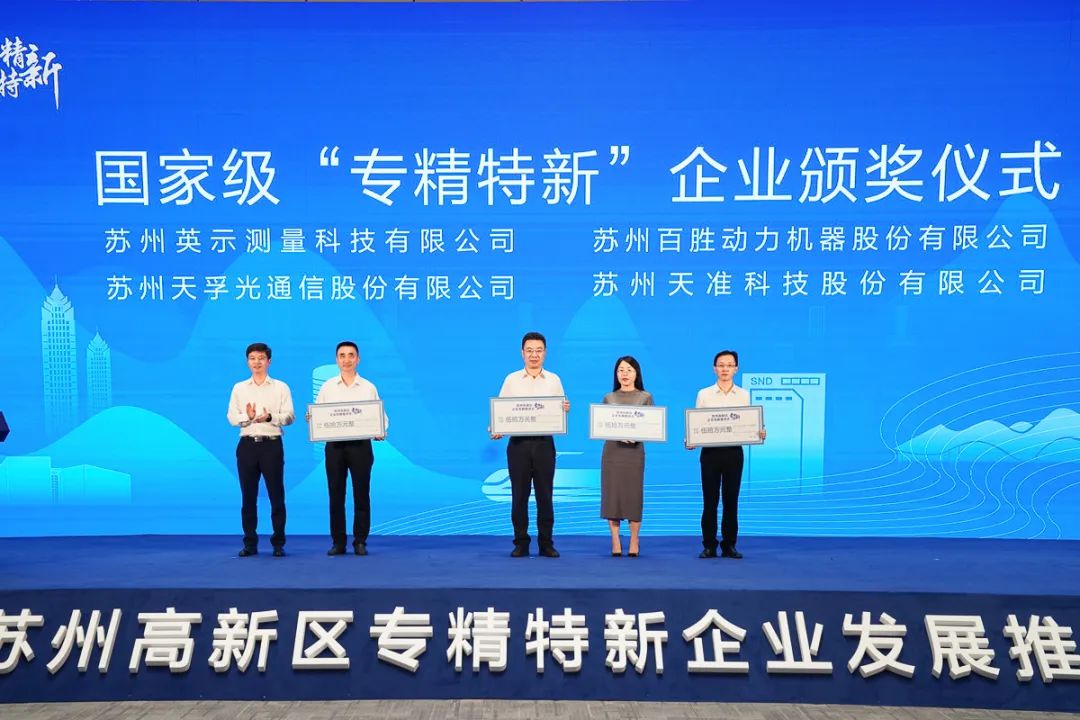 首页|尊龙人生就是博官网入口