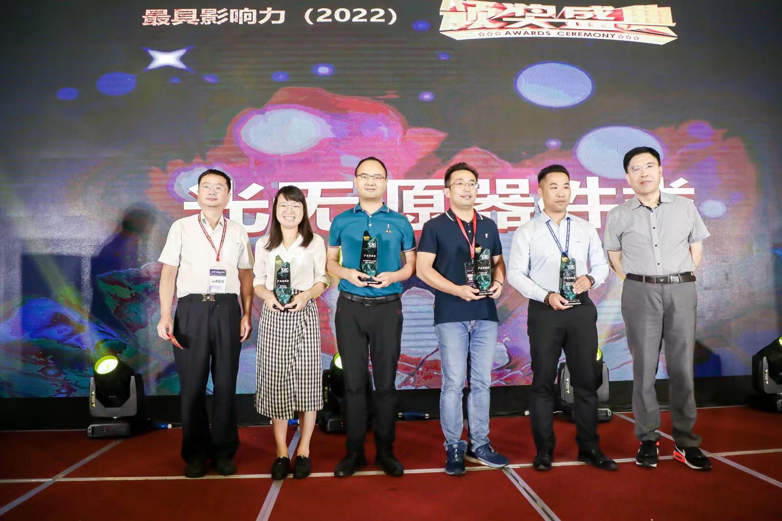 首页|尊龙人生就是博官网入口