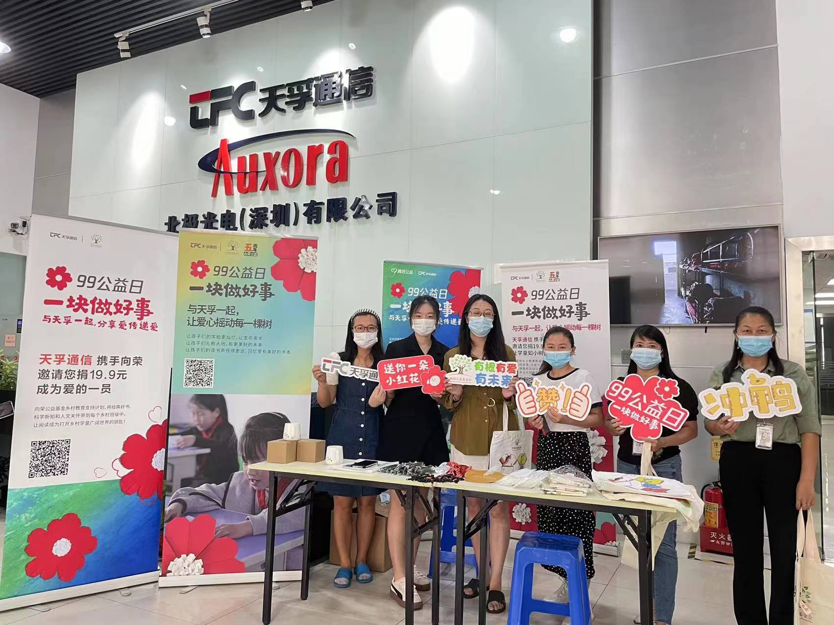 首页|尊龙人生就是博官网入口