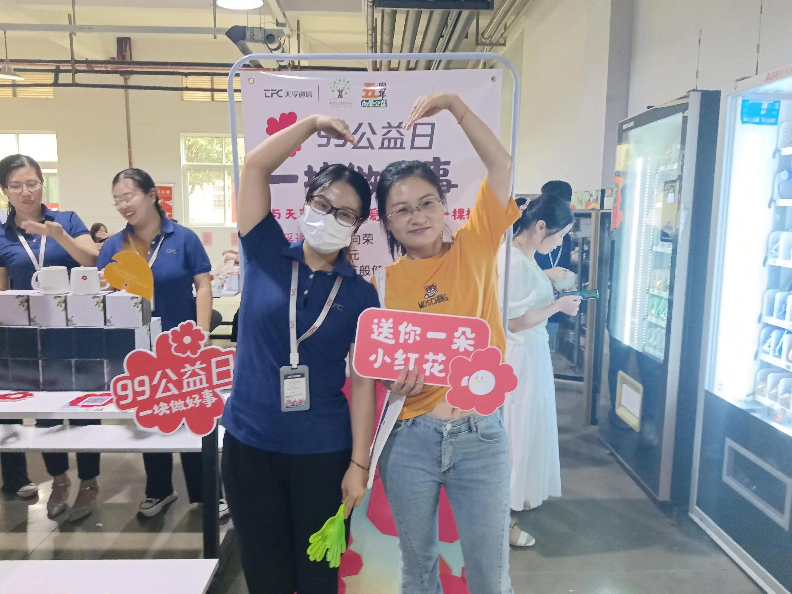 首页|尊龙人生就是博官网入口