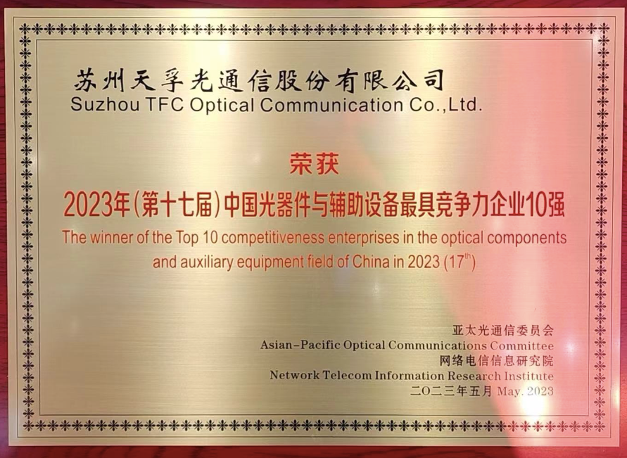 首页|尊龙人生就是博官网入口