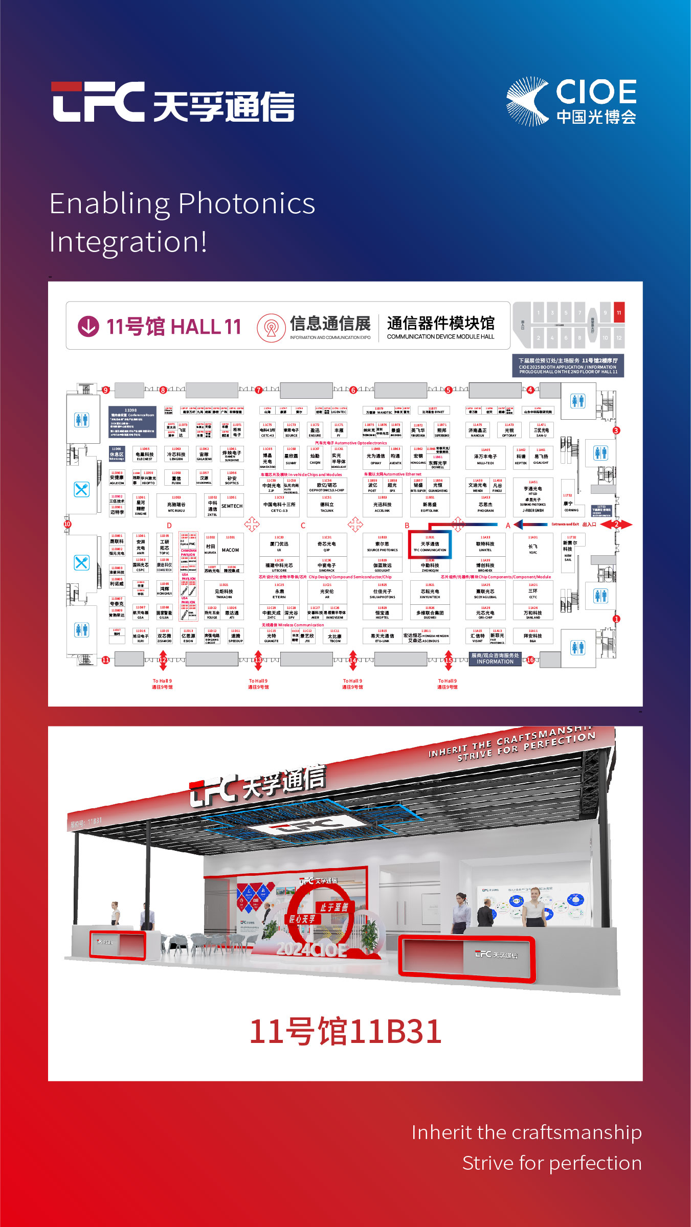 首页|尊龙人生就是博官网入口