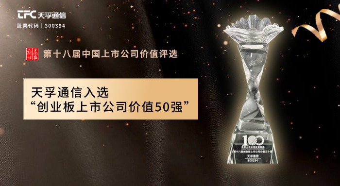 首页|尊龙人生就是博官网入口