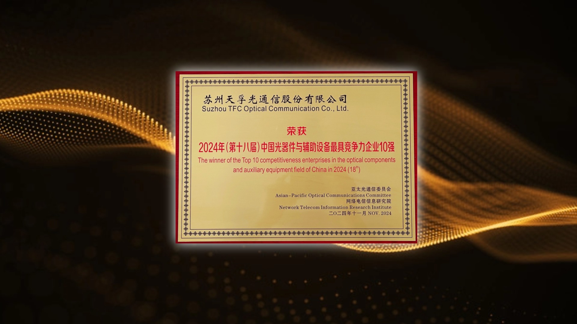 首页|尊龙人生就是博官网入口