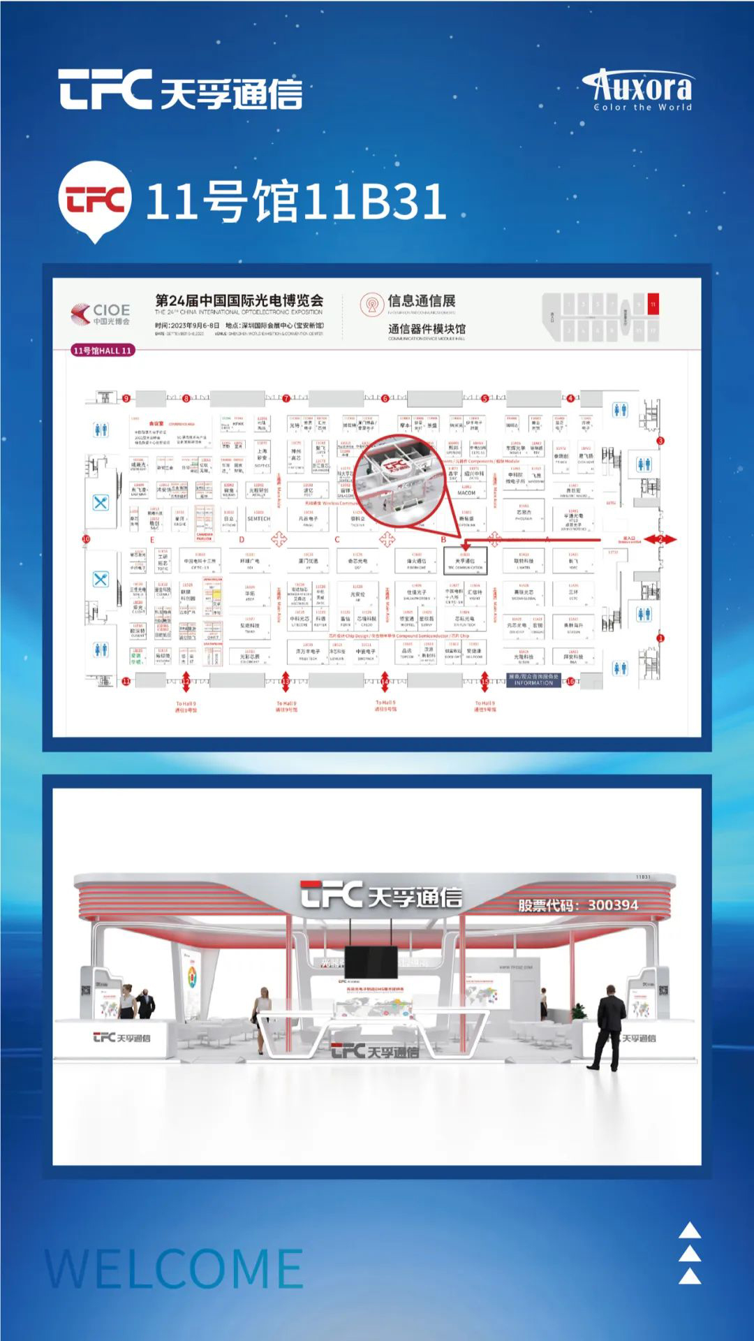 首页|尊龙人生就是博官网入口